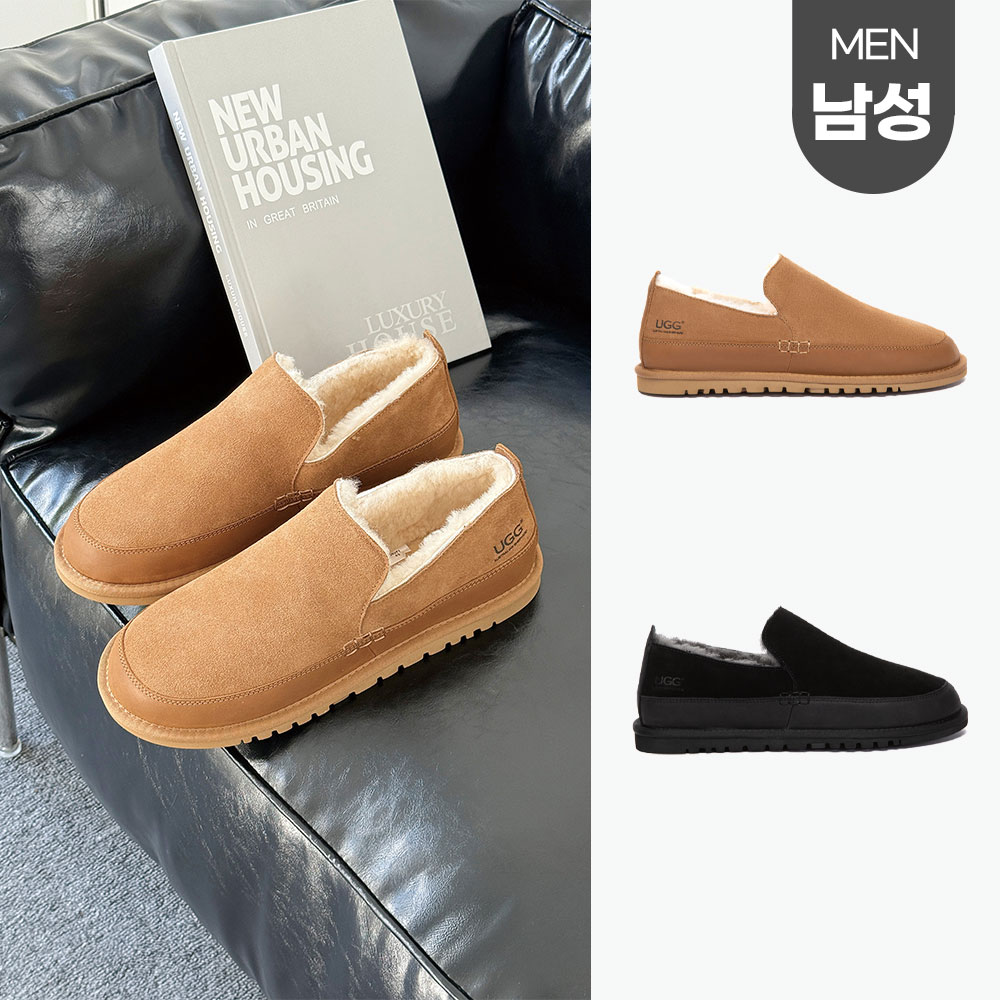 [무료배송] 호주정품 에버어그 프로자크 남성 슬립온 AS UGG AS7041
