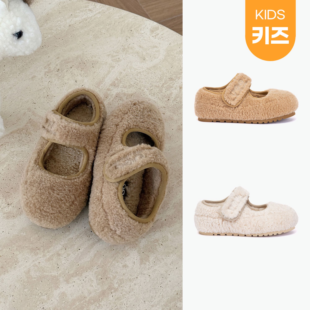 [무료배송] 호주정품 에버어그 키즈 사무엘 메리제인 슈즈 AS UGG AS7047K