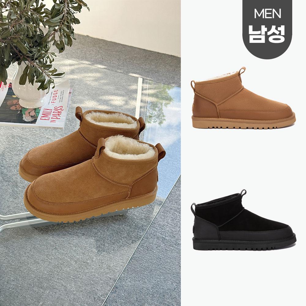 [무료배송] 호주정품 에버어그 파이렐 부츠 AS UGG AS3137