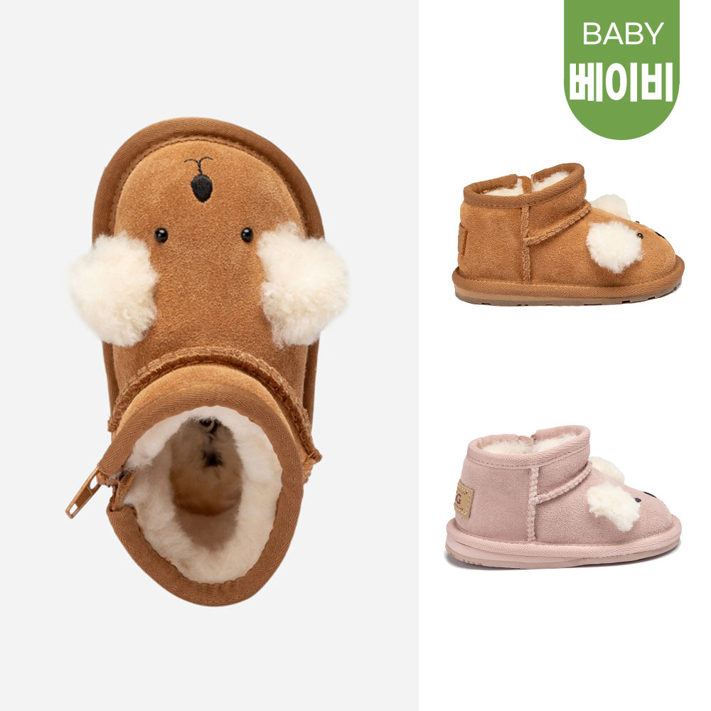 [무료배송] 호주정품 오즈웨어 키즈 코알라 워커 지퍼 부츠OZWEAR UGG OB993